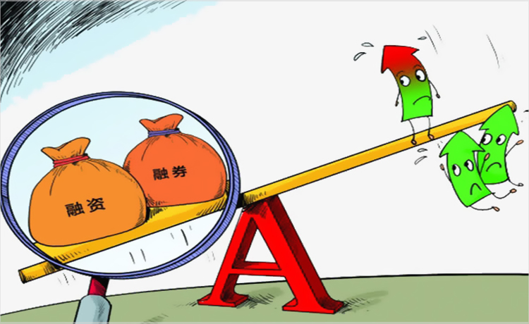 网上配资加10倍杠杆 网上配资加10倍杠杆