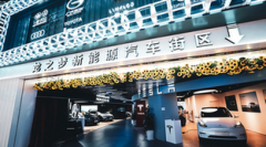 刷屏券商员工＂讨薪＂邮件曝光担心房贷断供什么情况？年终奖越发越晚？薪酬