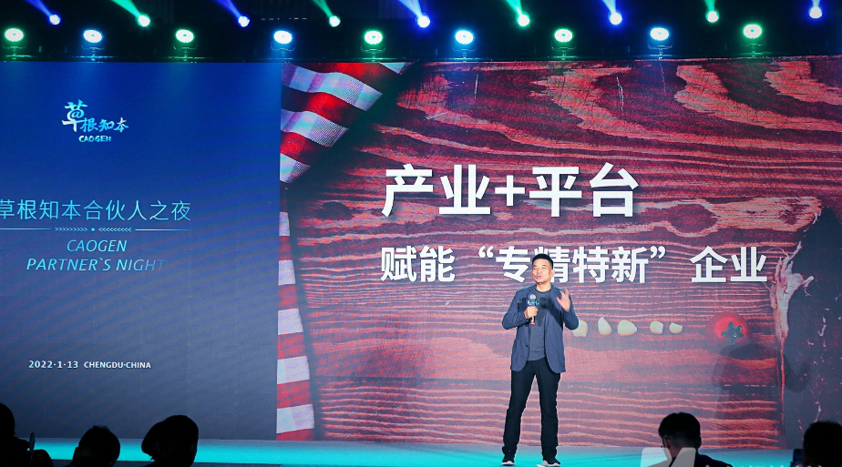 新希望陷寒冬继续“瘦身” 新希望陷寒冬继续“瘦身”